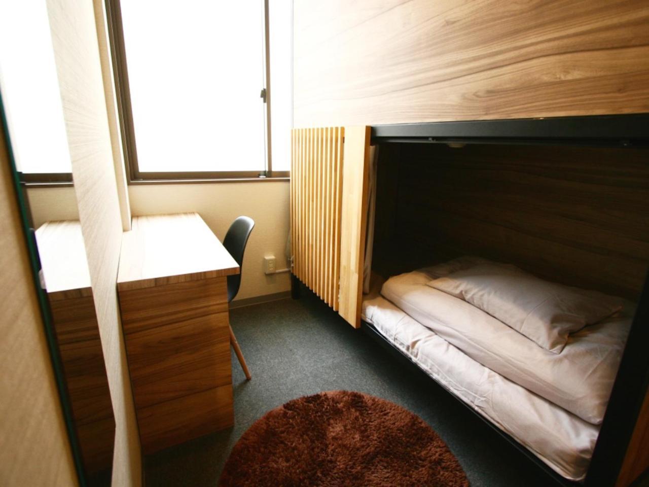 Namba Guesthouse Hive Oszaka Kültér fotó