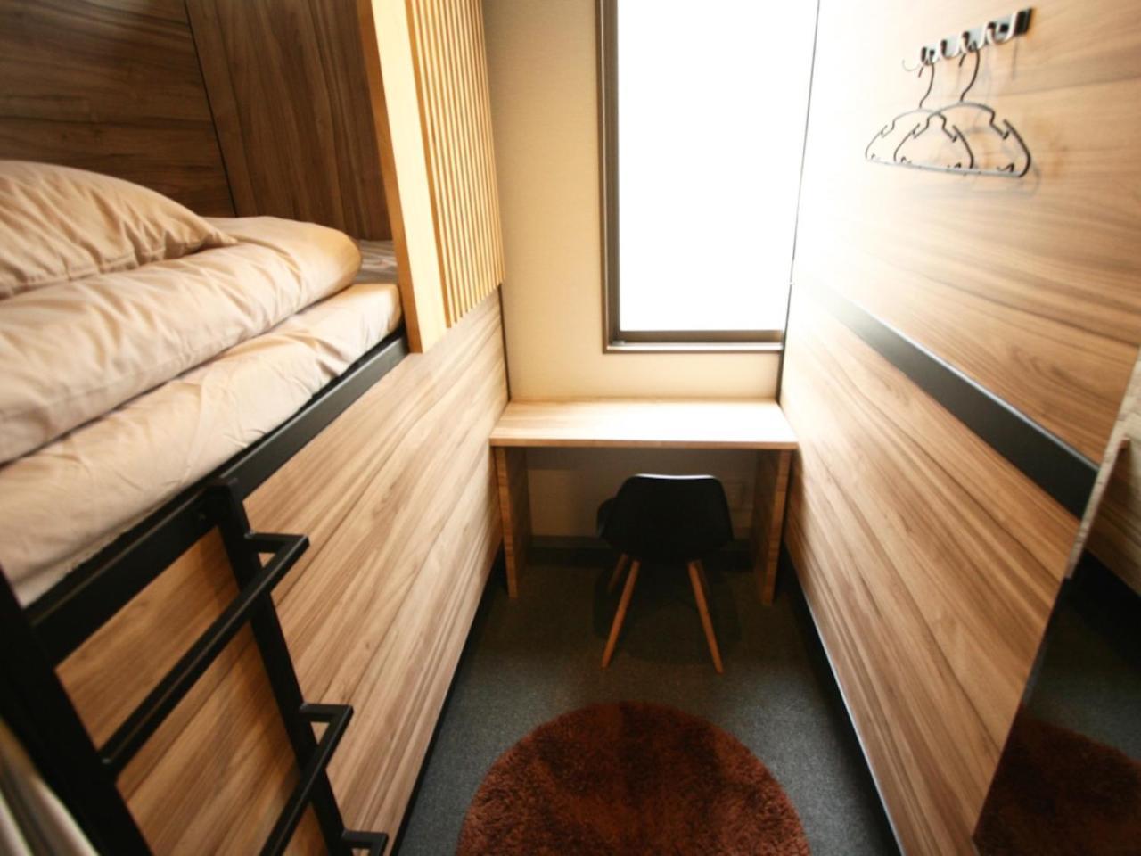 Namba Guesthouse Hive Oszaka Kültér fotó