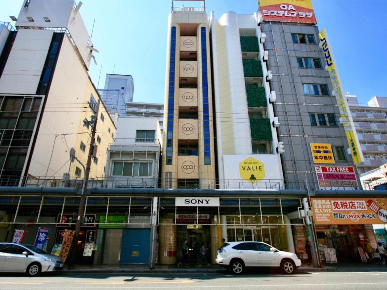 Namba Guesthouse Hive Oszaka Kültér fotó