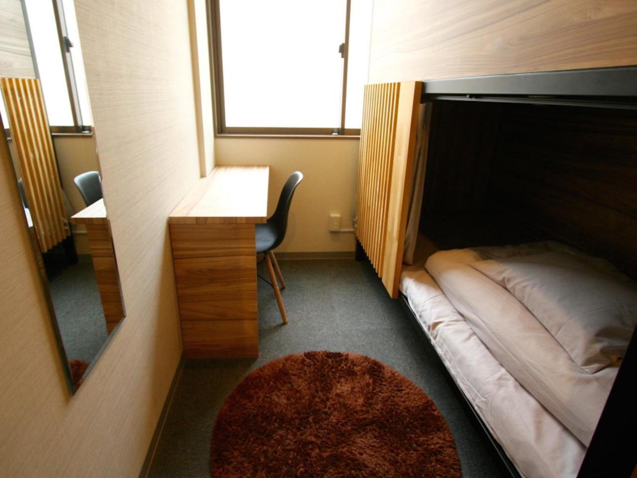Namba Guesthouse Hive Oszaka Kültér fotó